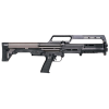 Kel-Tec KS7 G2 Bullpup 12 GA, 18.50" Barrel, 6 rnd - Black [MPN:KS7BLK-GEN2]