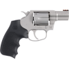 Colt Cobra 38 SPL, 2.1" Barrel, 6 rnd - Stainless [MPN:COBRASM2RFO]