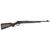 CIMARRON MODEL 71 PREMIUM .45-70, 24" Barrel, 4 rnd - Blued [MPN:SH903]