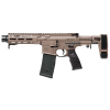 Dainel Defense DDM4 PDW .300 BLK, 7" Barrel, 30 rnd - FDE [MPN:0208805075047]