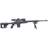 Howa M1500 .308 Win, 24" Barrel, Nikko 4-16x50, 10 rnd - Black [MPN:HCRACF308BLKMDT]