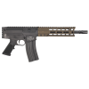 BRIGADE MK-15 5.56 Nato, 10.5" Barrel, 30 rnd - Black/Bronze [MPN:M562056JM]