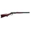CIMARRON FIREARMS 1873 DELUXE SHORT RIFLE .44 SPECIAL 20" BARREL 10-ROUNDS BLUED/WOOD