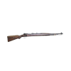 Century Arms Portuguese M/937a 8mm, 23.6" Barrel, Wood/Blued [MPN:RI3451C-G]
