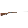 F.A.I.R. Iside, 12 GA, 28" Barrel, 2 rd Break Open, Case Hardened w/ Walnut Finish, TechniChoke System [MPN: FRISTGAR1228]