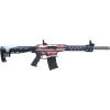 Citadel Boss 25 12 GA, 20" Barrel, CA Compliant, 5 rnd - USA Flag [MPN:CBOSS2512-USA-CA]