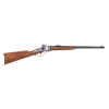 Chiappa Firearms 1874 Sharps 45-70 GOVT, 22" Barrel, 1 rnd - Case Color/Walnut [MPN:920.017]