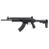 IWI GALIL ACE RIFLE 7.62X39, 13" Barrel, SBA3 Brace, 30 rnd - Black [MPN:GAP1339SB]