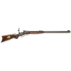 IFG PEDERSOLI 45-70 30" 1RD 1874 SHARPS OLDWESTMAPLE