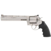 Colt Kodiak .44 Mag, 8" Ported Barrel, 6 rnd - Stainless [MPN:KODIAKSP8RTS]