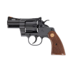 Colt Python .357 Mag, 2.5" Barrel, 6 rnd - Blued [MPN:PYTHON-BP2WTS]