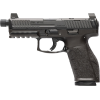 Hk VP9A1 X Tactical 9mm, 4.7" Threaded Barrel, Optic Ready, 15 rnd - Black [MPN:18001224]