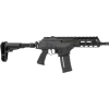 IWI US GAP26SB Galil Ace Gen2 223 Rem,5.56 NATO 8.30" 30+1 SBA3 Pistol Stabilizing Brace Stock