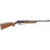 Daisy Multi-Pump Air Gun 880