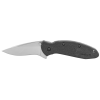 Kershaw Scallion Assisted 2.5 in BB Plain Blue Aluminum Navy
