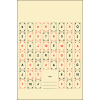 Action Target Inc Playing Card, Action Card2100 Playing Card 2 Target 100 Bx