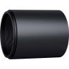 Athlon Sunshade 50mm 4.5" - Fits Ares Btr/midas Btr Black