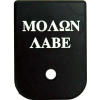 Cruxord Magazine Base Plate - Molon Labe Fits Most Glocks