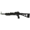 Hi-Point 4095TS-NTB 40 S&W, 17.50" Barrel, 10rd, Black Metal Finish