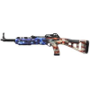 Hi-point Firearms Carbine .45 Acp 17.5" 9rd American Flag Finish Target Model