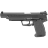 HK 81000367 USP V1 Elite SA/DA 45 ACP 6.02" 12+1 (2) Black Black Steel Long Black Polymer Grip