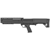 KELTEC KSG 12GA Shotgun, 2-3/4", 18.5" barrel - Black [MPN: KSGBLK]