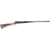Cimarron 1874 Sharps Deluxe - .45-70 32"octagon Cc/blued