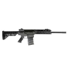 JTS M12AR 12GA 18.7 FOREND RAIL 5RD SEMI
