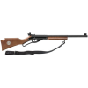 Daisy Model 499b Champion - Competition Air Rifle .177bb