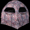 HME Spring Steel 75 Ground Blind