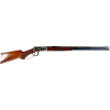 Cimarron 1894 Dlx .38-55 Win. - 26" Oct. Cc/blued Pistol Grip
