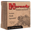 Hornady Custom .500 S&W MAGNUM, 300gr, FTX - 20 Rounds [MPN: 9249]