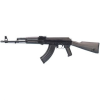 ARSENAL SAM7R 7.62X39MM 16" 10RD (4) BLACK MID LENGTH