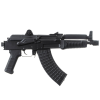Arsenal SAM7K-44 SAM7K 7.62x39mm 8.50" 5+1 Black, Polymer Furniture, Iron Sights, Sling Mount Rear