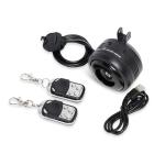 ZuGo Siren Alarm & Horn w/ Wireless Remote