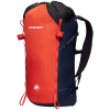 Mammut Trion 18L Backpack 2022 in