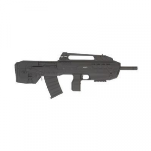 Compact 18.5" 5 Round 12 Gauge Semi Auto Shotgun