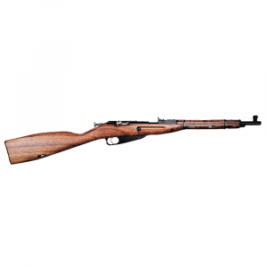 Mini Mosin Nagant 16.125" 22 Long Rifle Single Shot Rifle