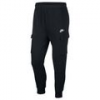 Cargo Pant  by Nike