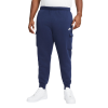 Cargo Pant  by Nike