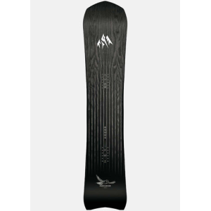 Jones Freecarver 6000s