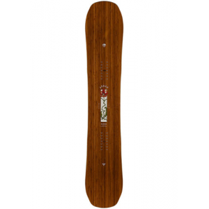 Arbor Swoon Rocker