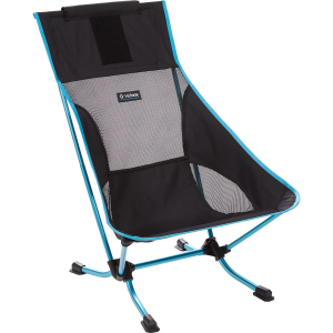 mountainsmith campo chair